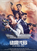 色影院天堂